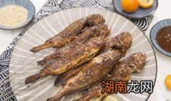 烤黄鱼怎么做 烤黄鱼的做法介绍