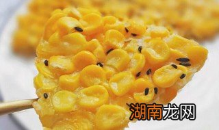如何制作简单好吃的玉米烙