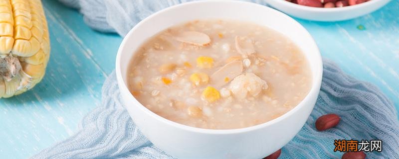 玉米粥碳水高吗 玉米粥脂肪多吗