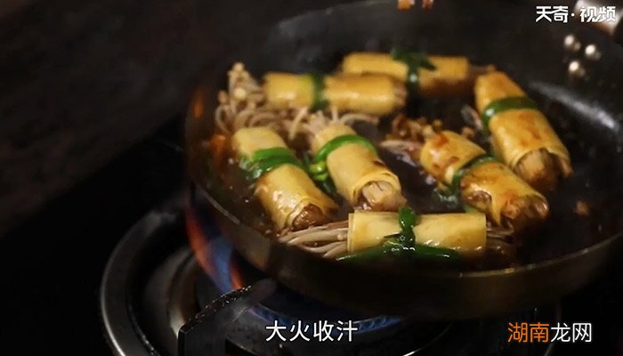 豆皮金针卷怎么做 豆皮金针卷的做法