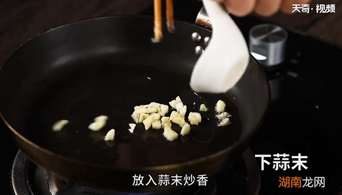 豆皮金针卷怎么做 豆皮金针卷的做法