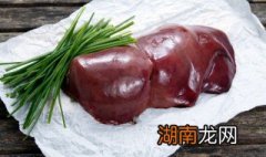 辣椒炒猪肝怎么炒好吃视频 辣椒炒猪肝怎么炒好吃