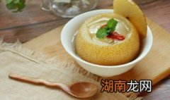 冰糖雪梨怎样做 冰糖雪梨做法介绍
