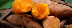 地瓜发黑能不能吃 地瓜里面有黑心能吃吗
