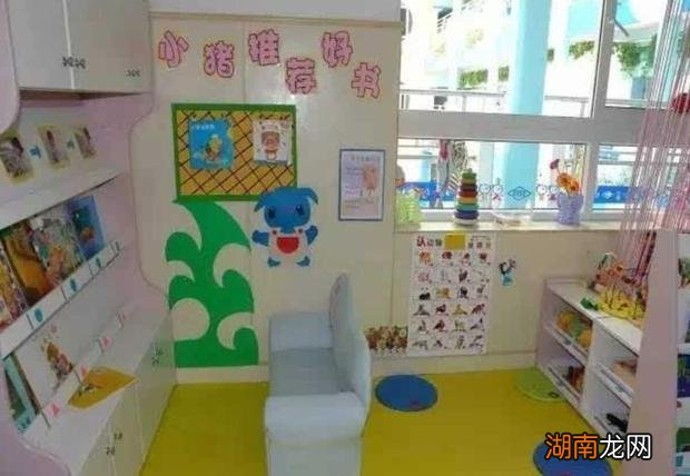 幼儿园教育随笔