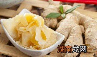 怎样腌制生姜 腌制生姜做法介绍