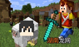 我的世界塔楼怎么做 我的世界塔楼做法