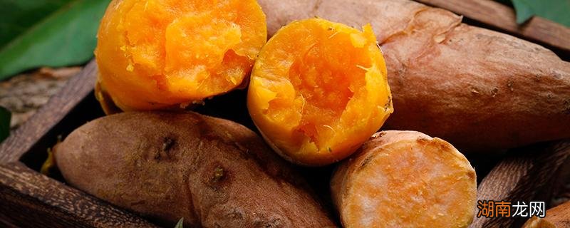 吃地瓜能喝茶吗 吃地瓜多久可以喝茶