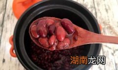 煮红豆技巧 如何煮红豆汤