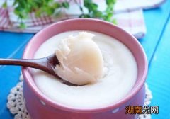 吃猪油好还是植物油好 每天吃多少猪油为宜