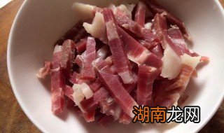 腊火腿怎么做好吃 腊火腿怎么做好吃家常菜