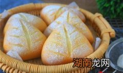 牛奶燕麦欧包如何做 牛奶燕麦欧包的做法介绍