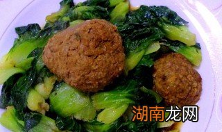 如何做青菜肉圆 如何做家常肉丸烧青菜