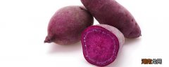 紫薯为何不能当晚饭吃 晚上不吃晚饭只吃紫薯会瘦吗