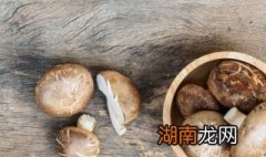 香菇焯水是整的还是切开 关于香菇焯水是整的还是切开