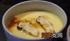 蒸蛋要蒸几分钟才熟 蒸蛋要蒸几分钟