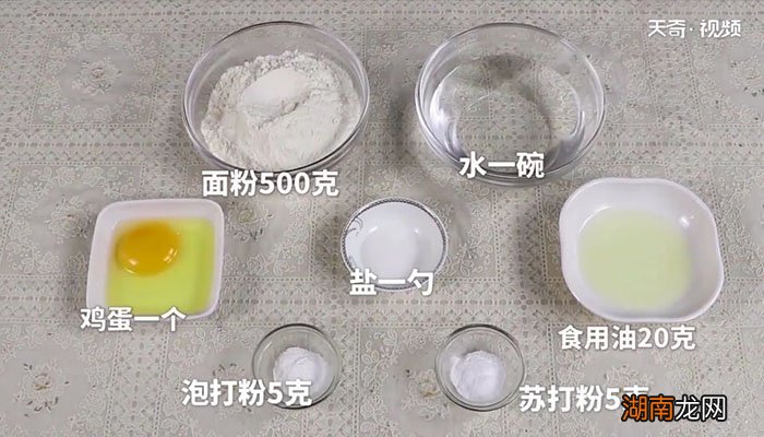 油条的做法和配方 油条