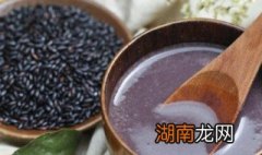 十谷米的配方 十谷米的正确做法教程