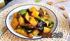 家常版地三鲜做法 地三鲜怎么做