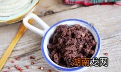 怎样做豆沙馅 自制细腻红豆沙馅的做法步骤