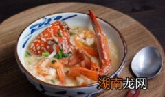 螃蟹海鲜粥的做法 螃蟹海鲜粥怎么做
