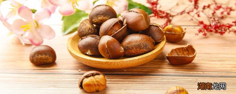 熟板栗冷了怎么加热 熟板栗能保存几天