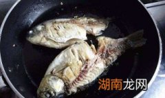 炸鱼如何做不粘锅 怎么炸鱼才不粘锅