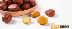 板栗里面的皮可以吃吗 吃板栗为什么老是放臭屁
