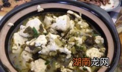 咸菜煮豆腐的做法 如何做咸菜煮豆腐