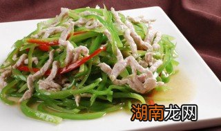青椒肉丝的做法步骤 青椒肉丝的好吃做法