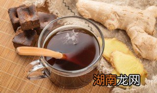 萝卜糖水的制作方法 萝卜糖水的制作方法是什么