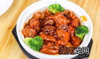 话梅猪手的做法 话梅猪手的做法介绍