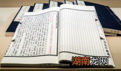 豪迈的诗句 关于豪迈的诗句有哪些