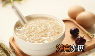 中学生营养早餐食谱大全及做法 关于中学生营养早餐食谱大全及做法