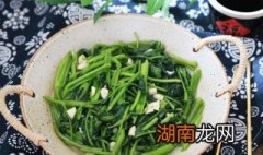 腐乳空心菜的做法 腐乳空心菜的做法介绍