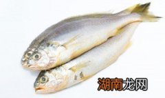 红烧黄花鱼怎么做最好吃视频 红烧黄花鱼怎么做最好吃