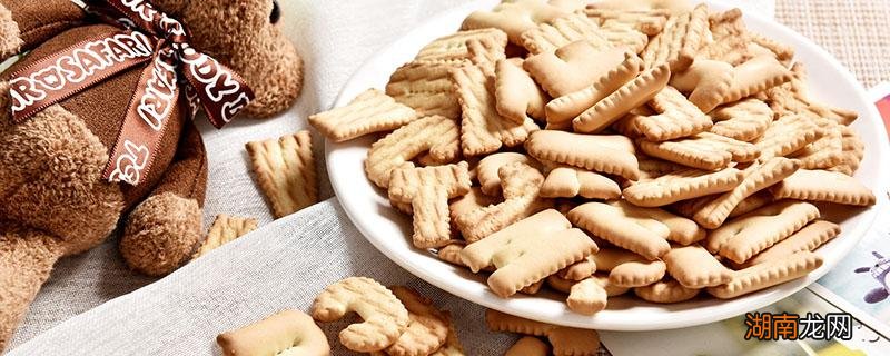 全麦饼干吃了会胖吗 全麦饼干能减肥吗