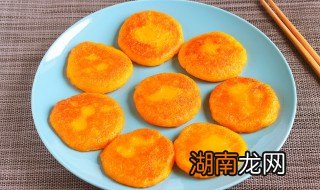 做南瓜饼的做法 做南瓜饼的做法介绍