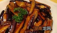 家常版红烧茄子 家常版红烧茄子的做法