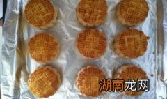 广式五仁月饼的做法及配方 广式五仁月饼的做法及配方是什么