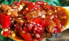 家里做牛肉辣椒酱做法 牛肉辣椒酱做法