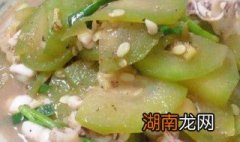 节瓜焖鱿鱼如何做 家常节瓜焖鱿鱼做法介绍