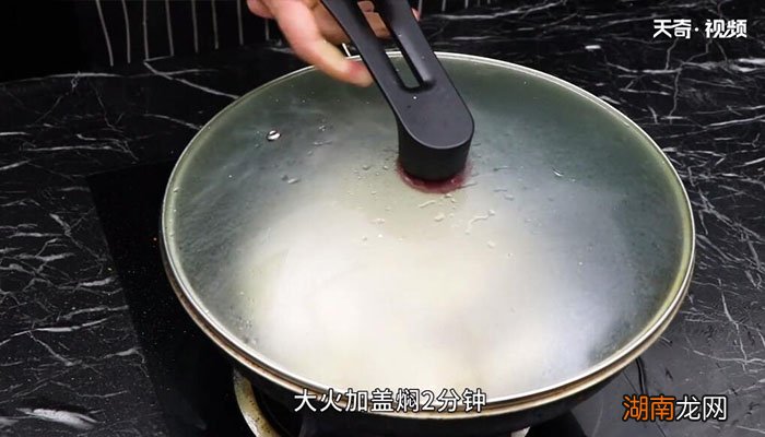 蚝油藕条的做法蚝油藕条怎么做