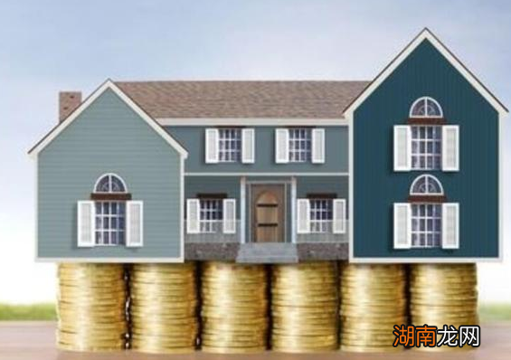 房产抵押贷款计算器