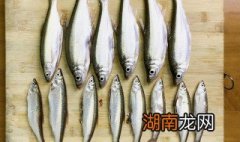 白鲦怎么做才好吃