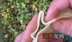 豇豆角做馅的方法 如何用豇豆角做馅