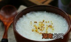 大米稀饭做法 大米稀饭具体做法
