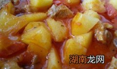 西红柿炖牛肉的做法最正宗的做法 西红柿炖牛肉的做法