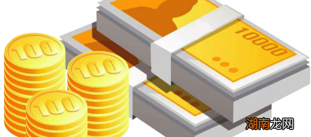 现金流量表怎么填