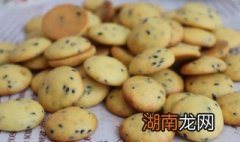 鸡蛋小饼干的做法 无添加鸡蛋小饼干自己在家也能做